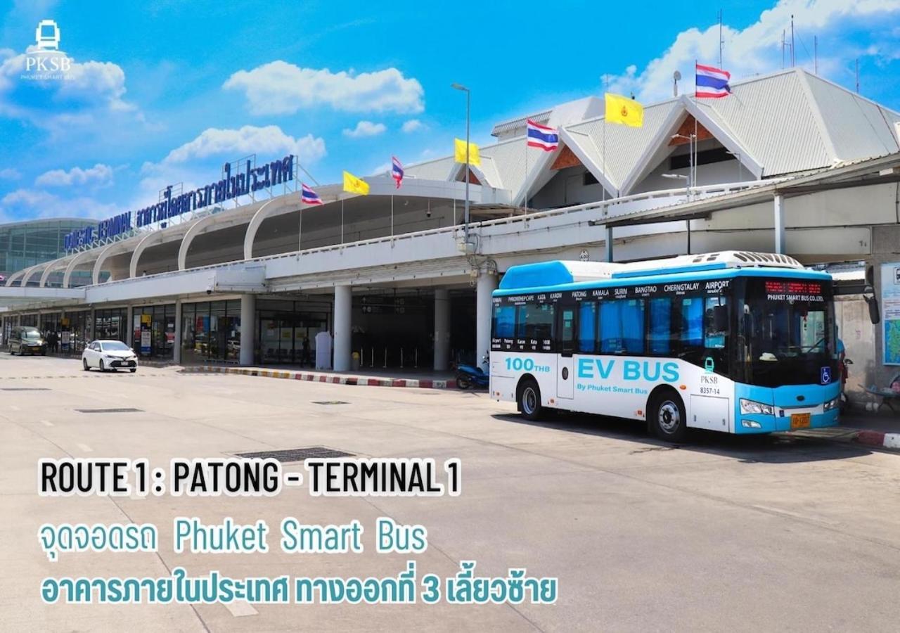 Phuchada Residence Nai Yang Bagian luar foto